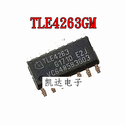 TLE4263GM TLE4263 全新进口原装 汽车芯片 线性稳压器 贴片SOP14