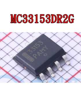 MC33153DG MC33164D-3G MC33164D-5G MC33262DR2G MC34064D-5R2G