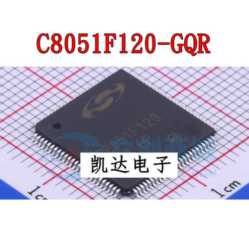 C8051F120 C8051F120-GQR C8051F130-GQR 微控制器USB接口 QFP100