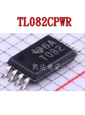 TL082CPWR 丝印T082 贴片TSSOP-8 FET输入运算放大器 全新原装IC