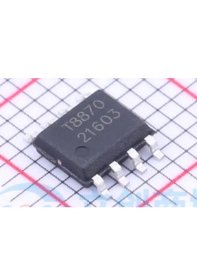 丝印反查代码 TMI8870  T8870 SOP8封装 电机驱动器 芯片IC