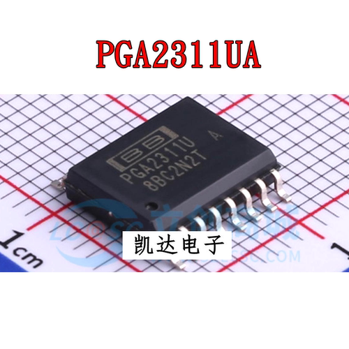 PGA2311UA PGA2311U 贴片SOP16 音频功率放大器 全新原装进口芯片