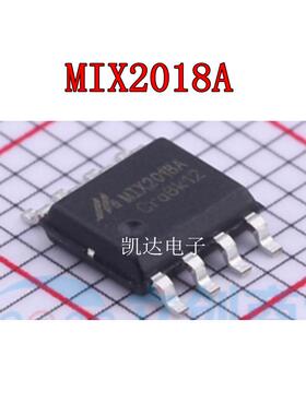 MIX2018A MIX2018 贴片SOP8封装 音频功率放大器 全新原装