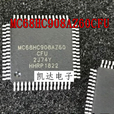 MC68HC908AZ60CFU MC908AZ60ACFUE MC908MR32CFUE MC68HC908LJ12C