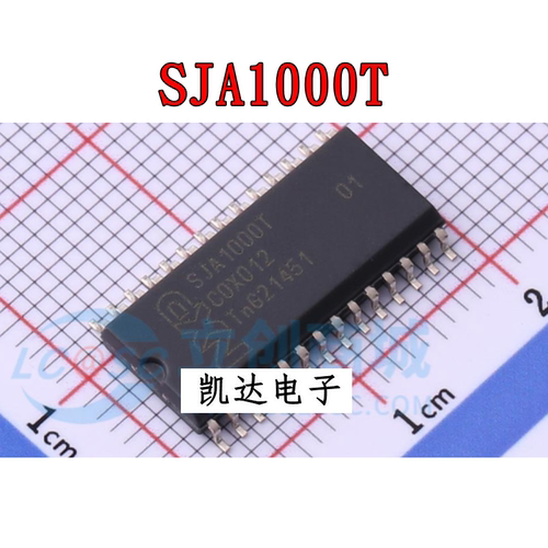 SJA1000T SJA1000 贴片SOP-28封装 控制器芯片 全新原装 IC