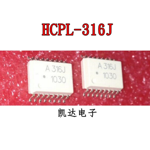 A316J HCPL-316J HCPL-316J-500E HCPL-316J-000E  SOP16光耦进口