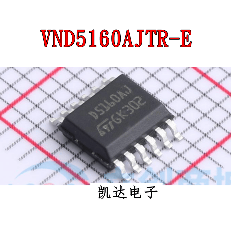 VND5160AJTR-E VND5160AJ 丝印D5610AJ 功率电子开关 SSOP12 全新