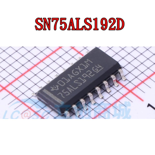 SN75ALS192D SN75173DR SN75175DR SN75468DR 贴片SOP14 全新原装