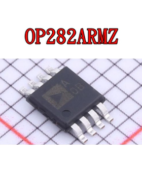 OP282ARMZ OP777ARMZ OP1177ARMZ OP2177ARMZ 全新原装 MSOP8
