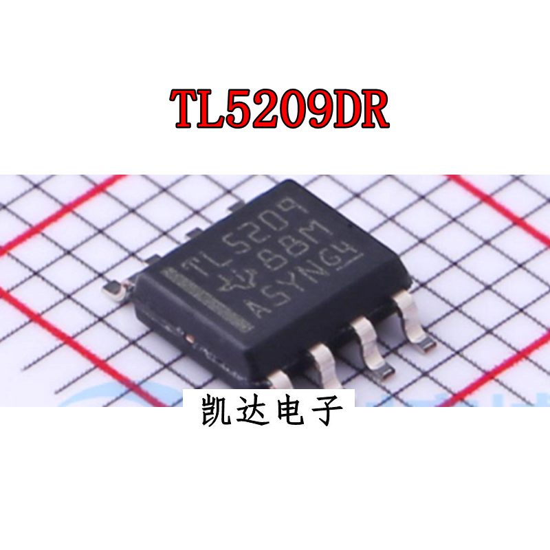 TL5209DR TL5209 TL5209DRG4 贴片SOP-8 全新 可调节低压降稳压器