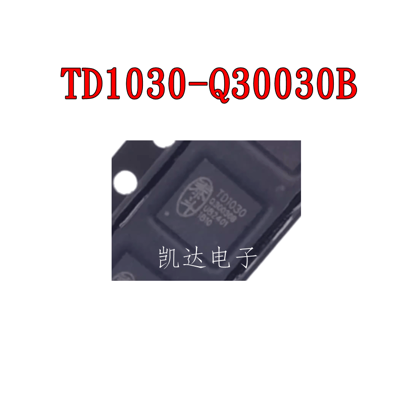 全新原装TD1030QFN40集成电路