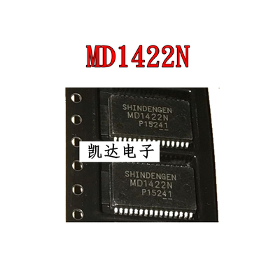 全新原装 MD1422 MD1422N 1422 进口液晶芯片 贴片IC SSOP-32封装