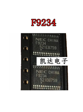 F9234 F9234T F9234B UPD78F9234 贴片TSSOP30 全新原装 单片机IC