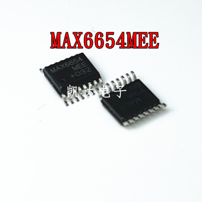MAX6654MEE+T MAX6654MEE MAX6654 温度传感器 QSOP16封装 全新IC