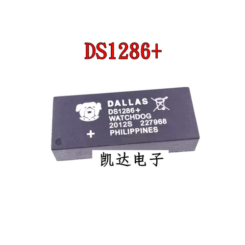 DS1286+ DS1287+ 实时钟IC芯片 进口全新原装 直插DIP-28 存储器