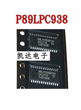P89LPC938FDH 89LPC938FDH LPC938FDH TSSOP28 8位微控制器芯片IC
