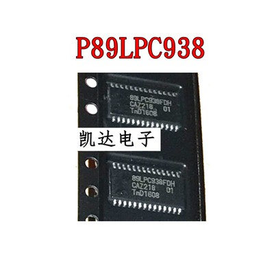 P89LPC938FDH 89LPC938FDH LPC938FDH TSSOP28 8位微控制器芯片IC
