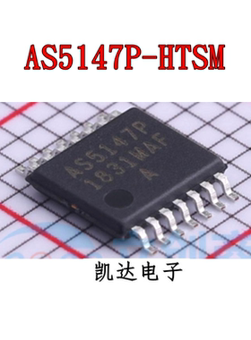 AS5147P-HTSM AS5147P 贴片TSSOP14 位置传感器 全新原装芯片现货