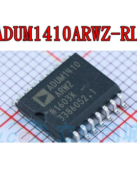ADUM1410ARW ADUM1410BRW ADUM1411ARW ADUM1411BRW 贴片IC SOP16
