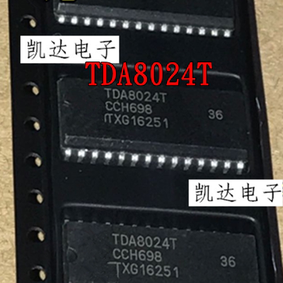 TDA8024T TDA8024 TDA8024T/C1 IC卡接口芯片 贴片SOP28 全新原装