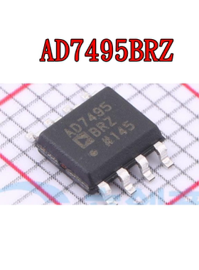 AD7495BRZ AD7810YRZ AD7823YRZ AD7887ARZ AD7887BRZ 原装 SOP-8