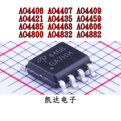 AO4406 4407 4409 4421 4435 4459 4485 4468 4606 4800 4882 SOP
