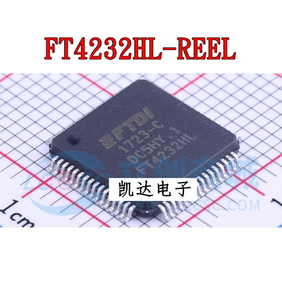 FT4232HL-REELUSB转换芯片
