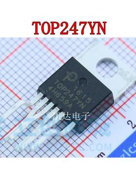 TOP247YN TOP247Y TO-220-7 电源管理芯片 全新原装