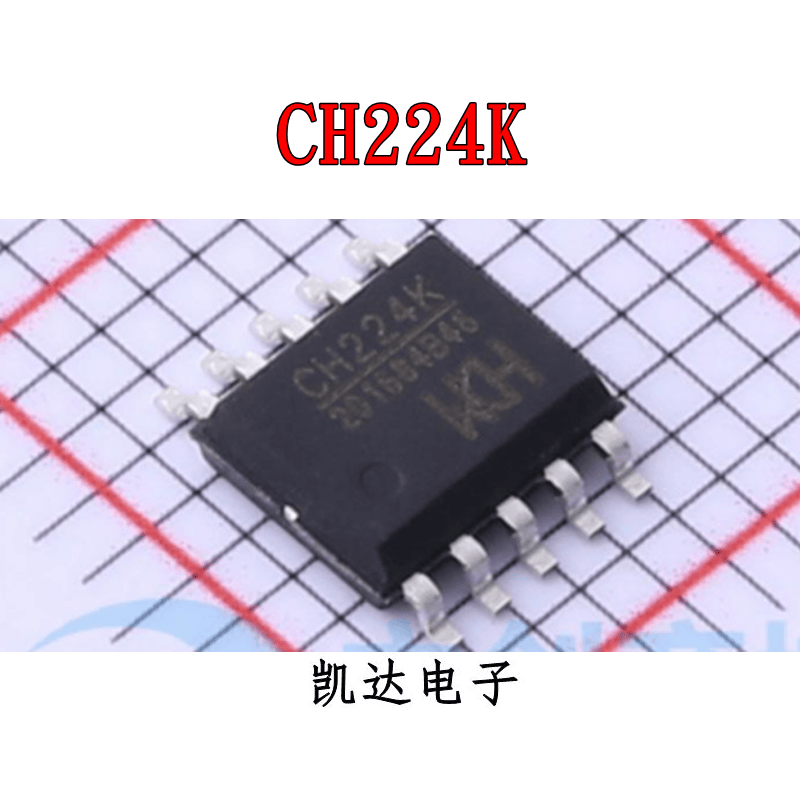 封装CH224KCH224USB转换芯片