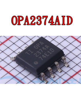OPA2374AID OPA2376AIDR OPA2388IDR OPA2607IDR OPA2613ID SOP-8