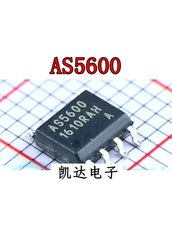 AS5600 AS5600-ASOM SOP-8 磁编码器IC 位置传感器 全新进口原装