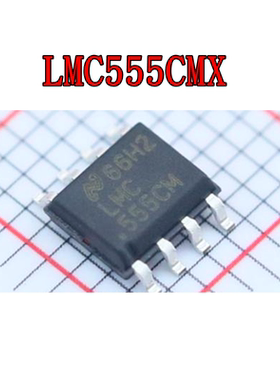 LMC555CMX LMC555IMX LMC567CMX LMC662AIMX 全新原装芯片IC SOP8