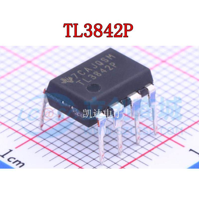 TL3842P直插DIP-8控制器芯片