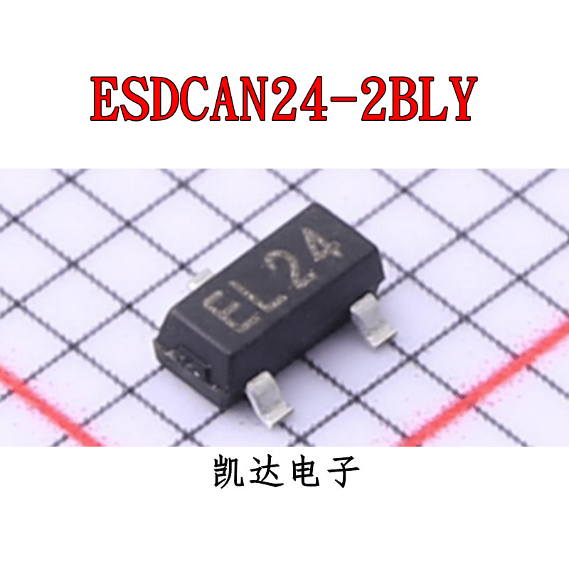 静电和浪涌保护ESDCAN24-2BLY