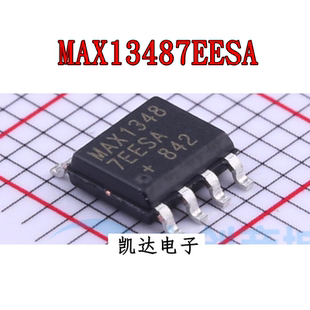 MAX13487EESA MAX13487 收发器芯片 贴片SOP-8封装 全新原装IC