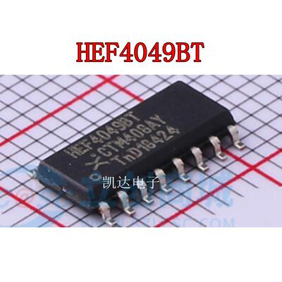 HEF4049BT653丝印49B贴片SOP16
