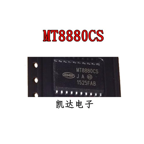 MT8880 MT8880CS MT8880CS1 MT8888CS MT8888CS1 进口贴片SOP-20