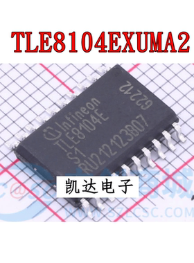 TLE8104EXUMA2 TLE8104E 贴片SOP20封装 功率电子开关 全新原装
