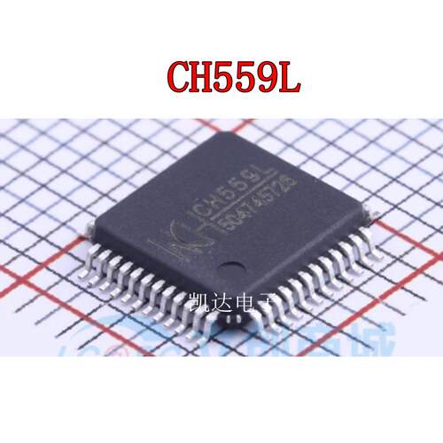 CH559LCH559L微处理器