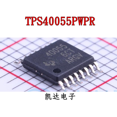 TPS40055PWPR 40055 贴片TSSOP16 同步降压控制器芯片 全新原装IC
