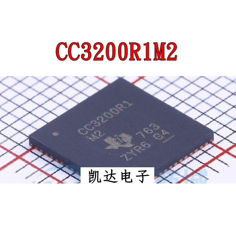 CC3200R1M2RGCR CC3200R1 CC3200R1M2 无线收发器 QFN44封装 全新