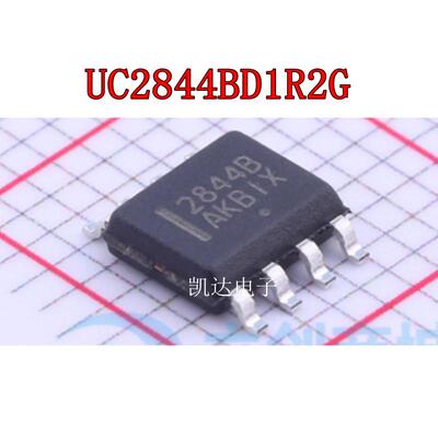 全新原装电源管理芯片