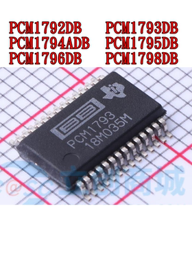 PCM1792DB PCM1793DB PCM1794ADB PCM1795DB PCM1796DB PCM1798DB