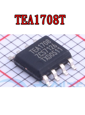 TEA1708T TEA1723AT TEA1733T TEA1761T TEA1791AT 全新原装 SOP8