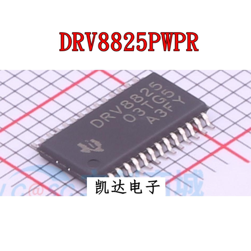 DRV8825PWPR DRV8825 贴片HTSSOP28 电机驱动芯片 全新进口原装IC