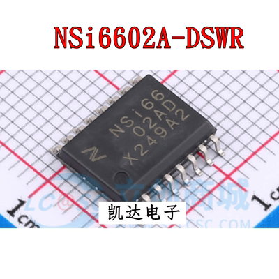 NSi6602A-DSWR NSi6602B-DSWR NSi6602C-DSWR NSi6602AD 驱动器IC