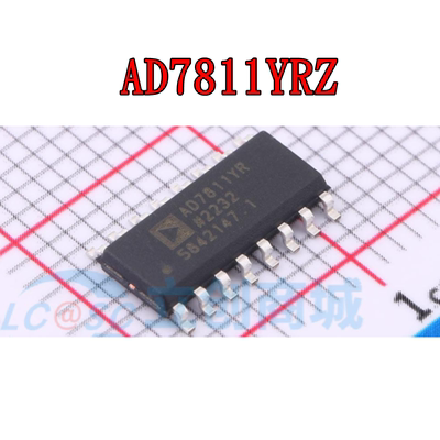 AD7811AD7819AD7888芯片