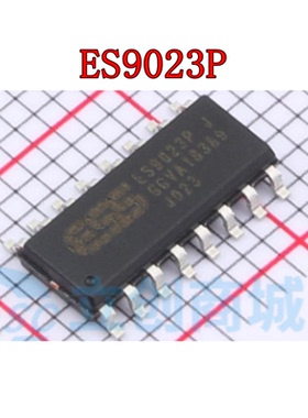ES9023P ES9023 贴片SOP16 模数转换芯片 全新原装