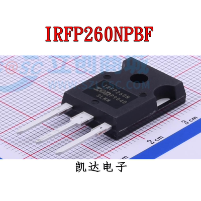 IRFP260NPBF IRFP260N TO-247 N沟道200V/50A 直插MOSFET场效应管