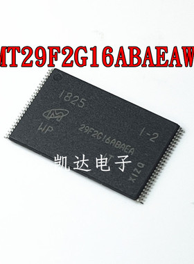 MT29F2G16ABAEAWP 29F2G16ABAEAWP 存储芯片 贴片TSOP48 全新现货
